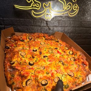 فطيره كوتي شرقي